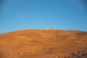 Cerro Murphy