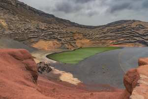 El Lago Verde